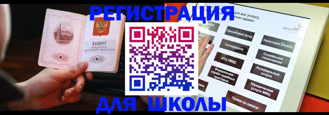 пропишу в квартире в Ковдоре